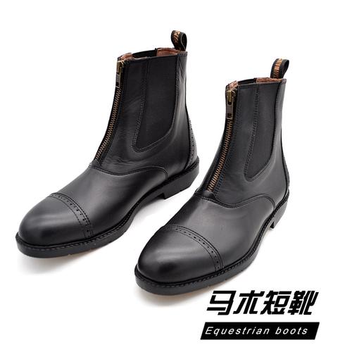 踏入专业马术之门 世纪久瑞真皮儿童马靴评测